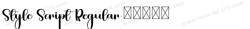Style Script Regular字体转换